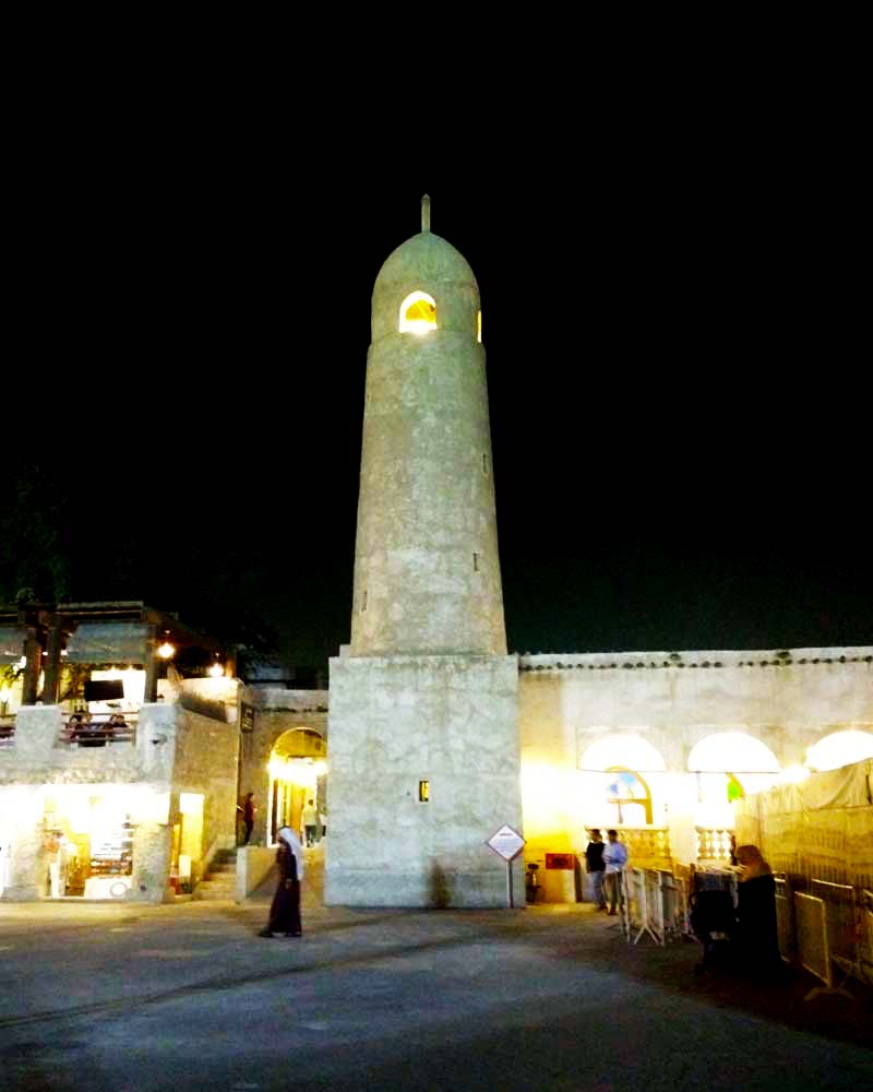 torre e mura intorno a souk waqif a doha
